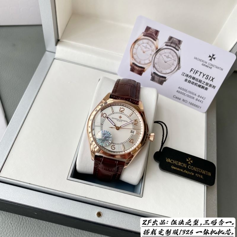 VACHERON CONSTANTIN